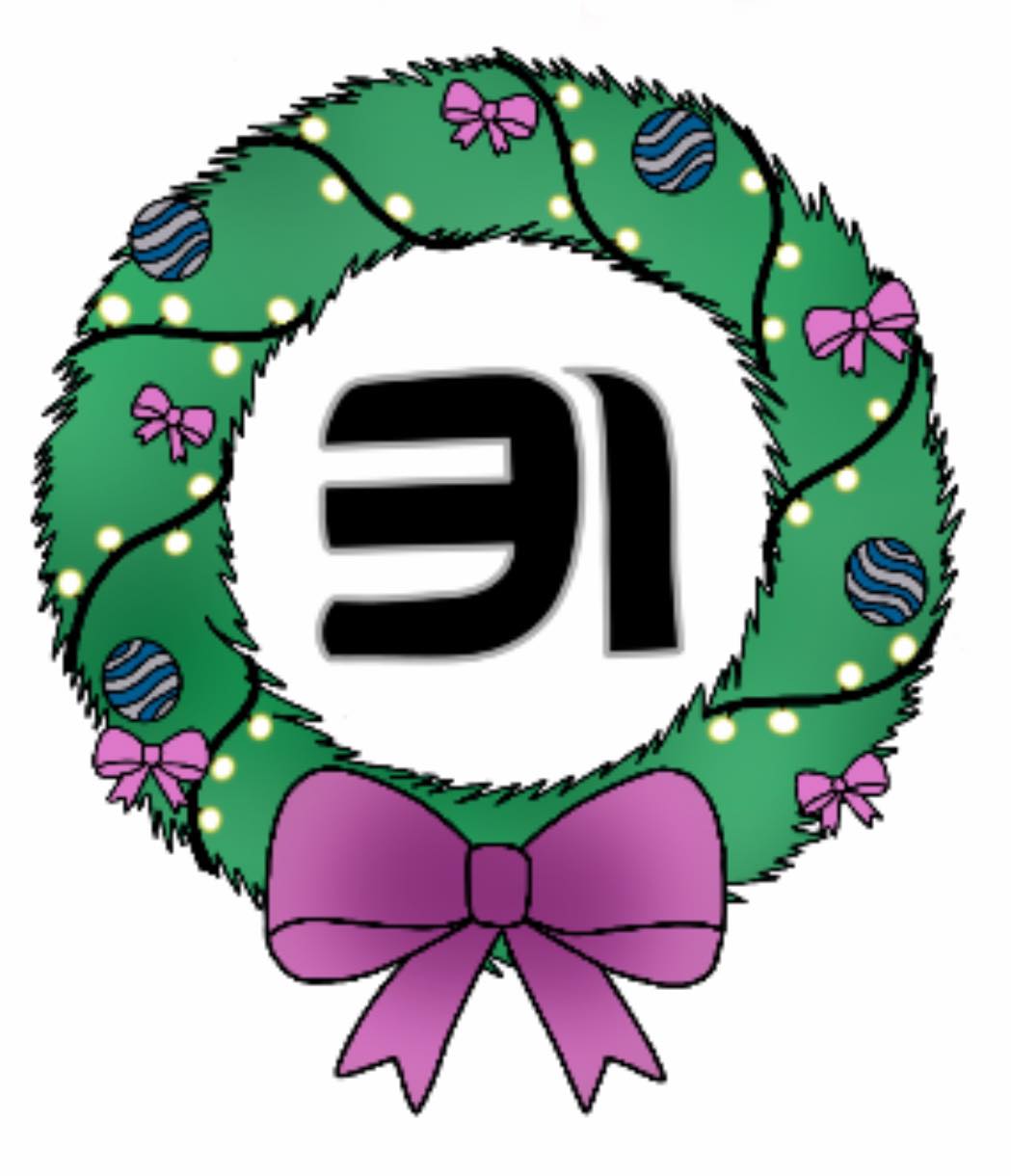 2023 Advent Box Wreath Sticker